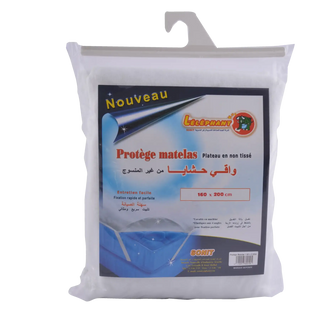 Sonit Protège Matelas 2 Places Blanc Dimensions: 160X200Cm