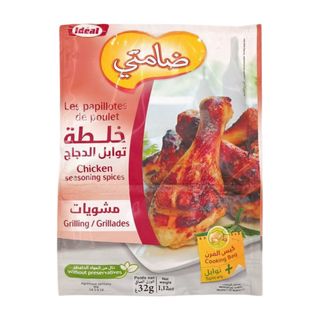 Damti Papillote de Poulet Grillades 32g