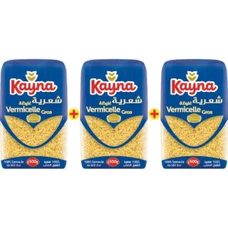 Vermicelle 3 paquets x500g - KAYNA