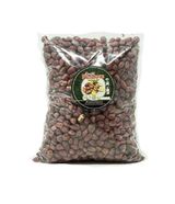Ishema Roasted G.Nuts 350G