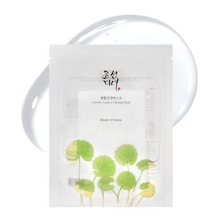 Beauty Of Joseon Centella Asiatica Calming Mask - 25ml