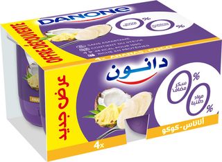Yaourt brassé ananas-coco double 0% 4x105g - DANONE