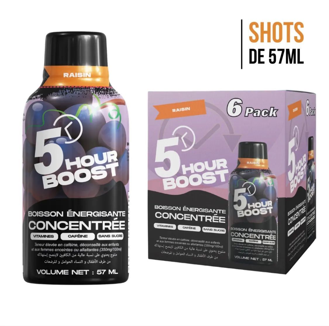 Boissons Énergétiques.