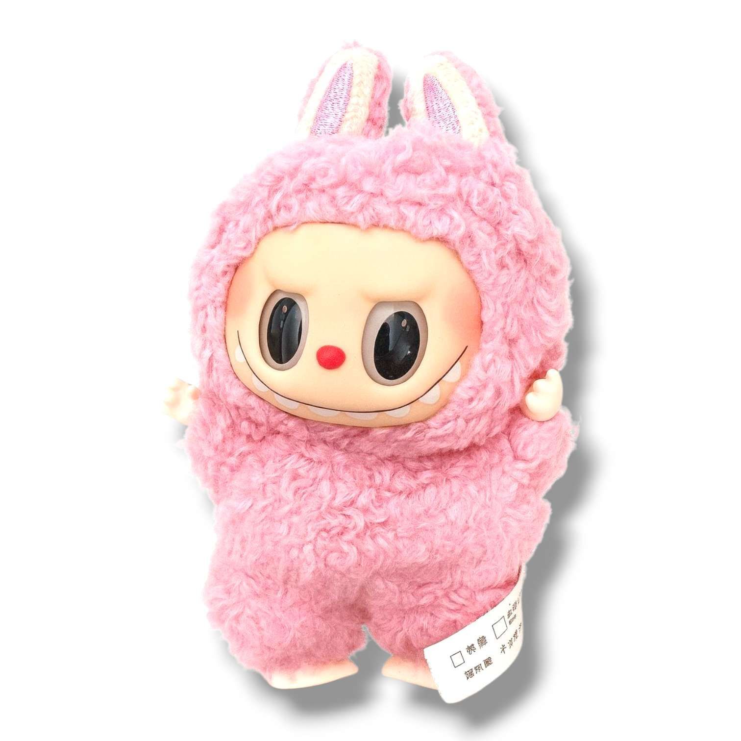 Univers Produits Trend.