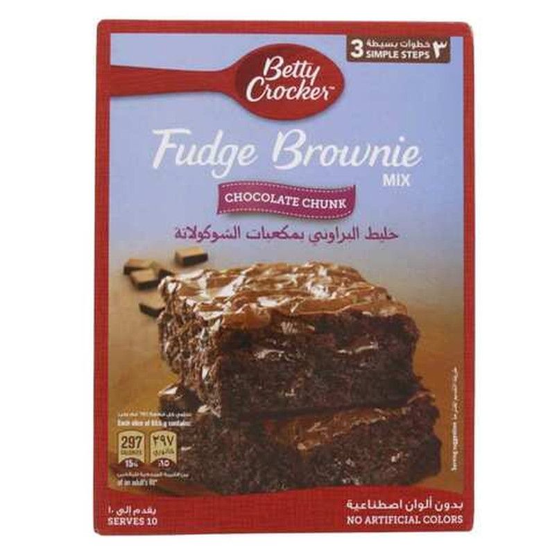 Bc Dark Choc S/Brownie Mix 500G