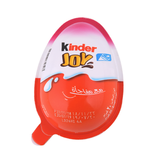 Chocolat œuf girl chocolat KINDER 20GR  - 258