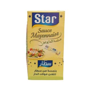 Mayonnaise Dosettes Star 250x10g