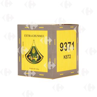 Thé Vert en Grains Choujaan Ref 9371 Lahdia 200g
