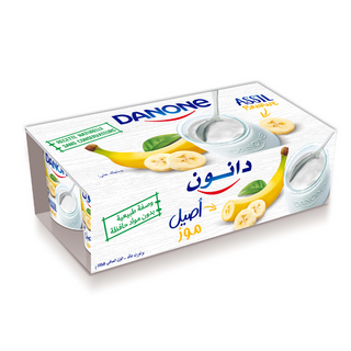 Yaourt Danone Assil Banane 8 x110G