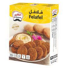 Al Kabeer Vegetable Felafel 360Gm