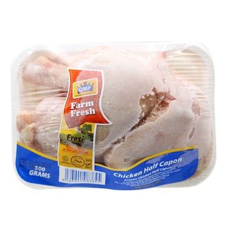 Qmp Frozen Half Capon 500G