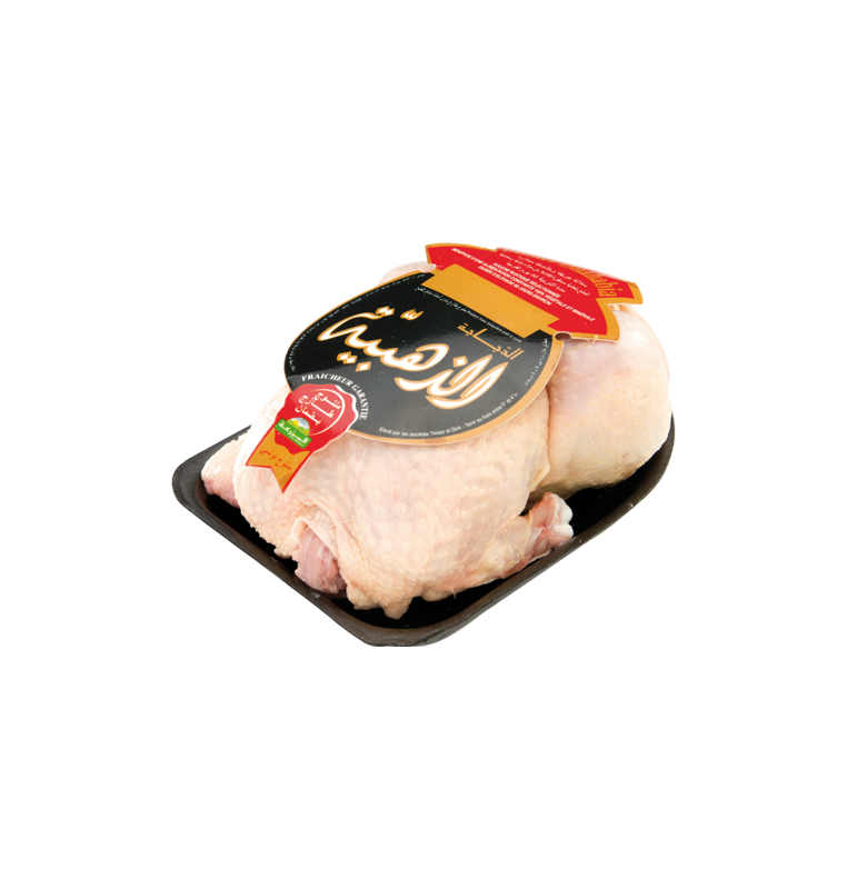 Promos Frais et Fromagerie