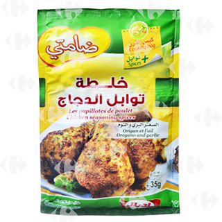 Damti Papillote de Poulet Origan & Ail 35g