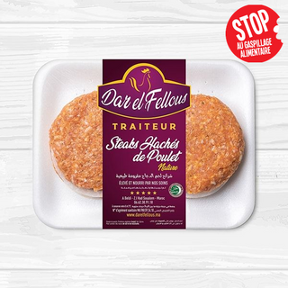 Dar El Fellous Steak Haché Nature 500g
