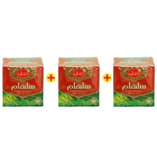 Thé vert en grains Selham 3 boîtes x200g - AL ITKANE