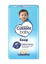 Cussons Baby Soap 100G