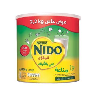 Lait en Poudre NIDO 2,2kg (2kg + 200g Offerts)