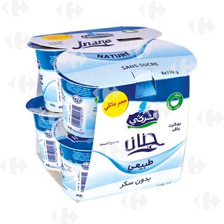 Yaourt Ferme Nature Sans Sucre Jnane 8X110G - Chergui