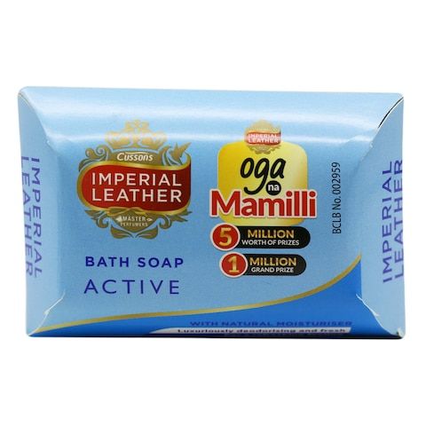 Imperial Leather Soap Active 175G