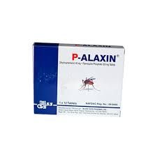 P-Alaxin X12