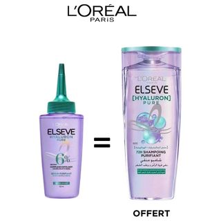 Offre Capillaire: SERUM HYALURON PURE 100ML = SHP HA Pure 200ML