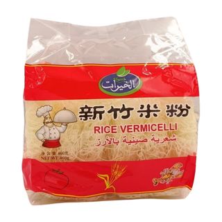 Vermicelle de Riz Khayrat 460g