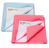 Merci Special Baby Water Proof Sheet