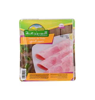 Jambon de dinde EL MAZRAA 110GR  - 143