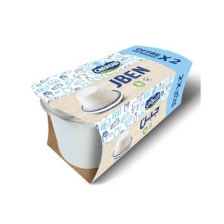 Jben - CHERGUI - Pack DUO (2x190g)