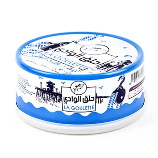 Thon Entier Huile Végétale La Goulette 160Gr