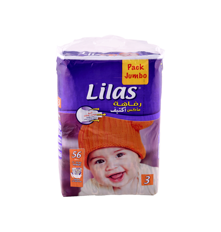 Promos Univers Bébé
