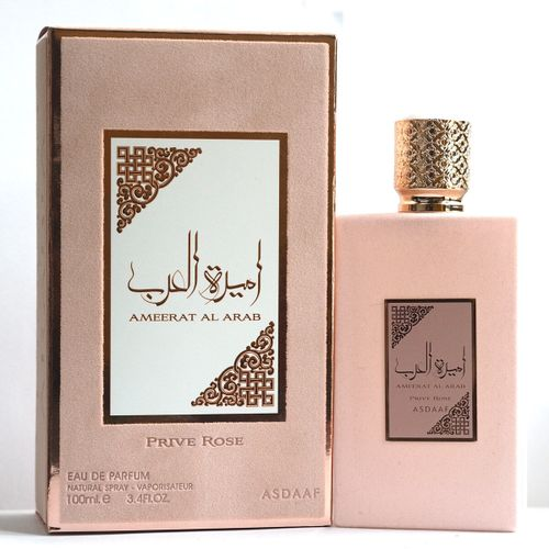 Lattafa Ameerat Al Arab Prive Rose