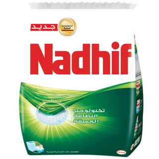 Poudre Main 1 Kg Nadhif - 796