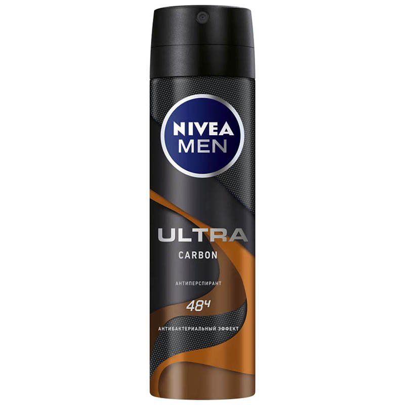 Nivea Exclusive