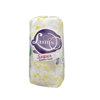 Lamis Super Kitchen Towel
