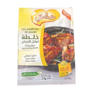 Sachet papillote de poulet goût Mkali 24g - DAMTI