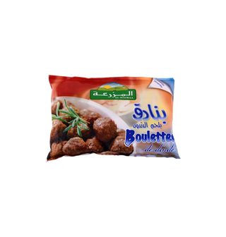 Boulettes de dinde EL MAZRAA 400GR  - 907