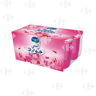 Raibi grenadine Pack X8 165g