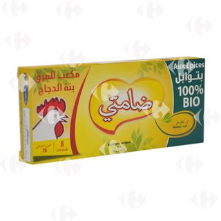 Damti Bouillon Poulet Bio 8 Cubes