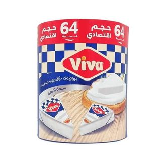 Fromage Triangle El Mejor Chef 64 unités