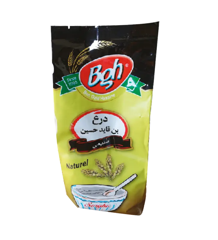Promos Epicerie et Petit Déj