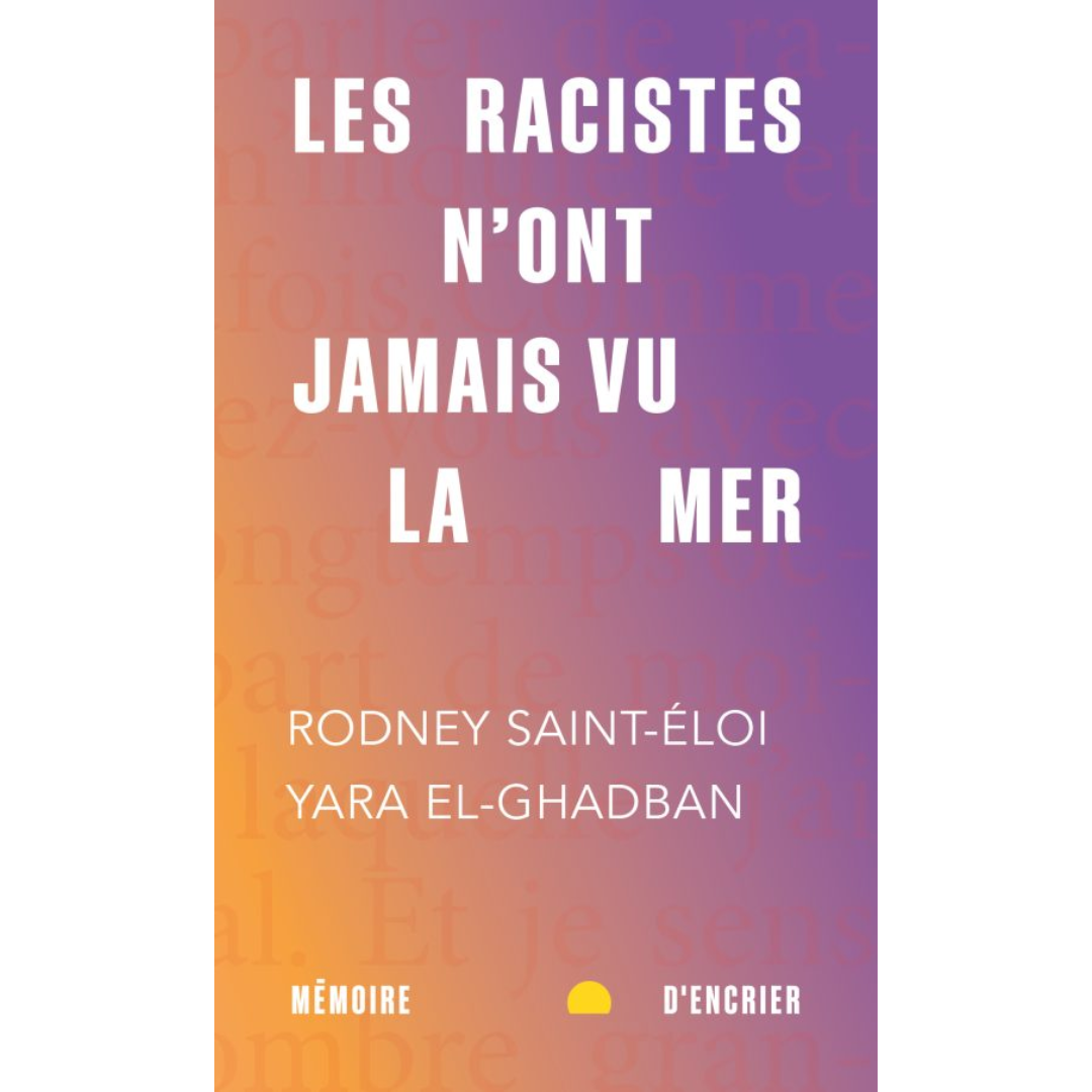 Essais Made In Morocco.