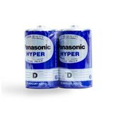 Panasonic Hyper Batteries D Size