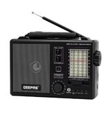 Geepas Rechargeable 10 Band Radio Gr6842