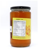 Rukanju Honey 1.3Kg
