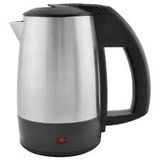 Geepas Multimedia 3.1