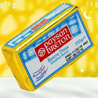 Offre Beurre Dx 200G Pb - 100006776