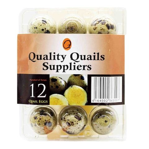 Kikky Eggs Brown Shell 20Pack