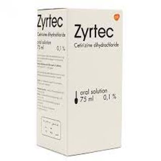 ZYRTEC SYRUP 75ML
