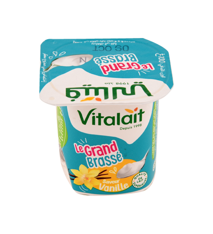Promos Produits Laitiers & Œufs